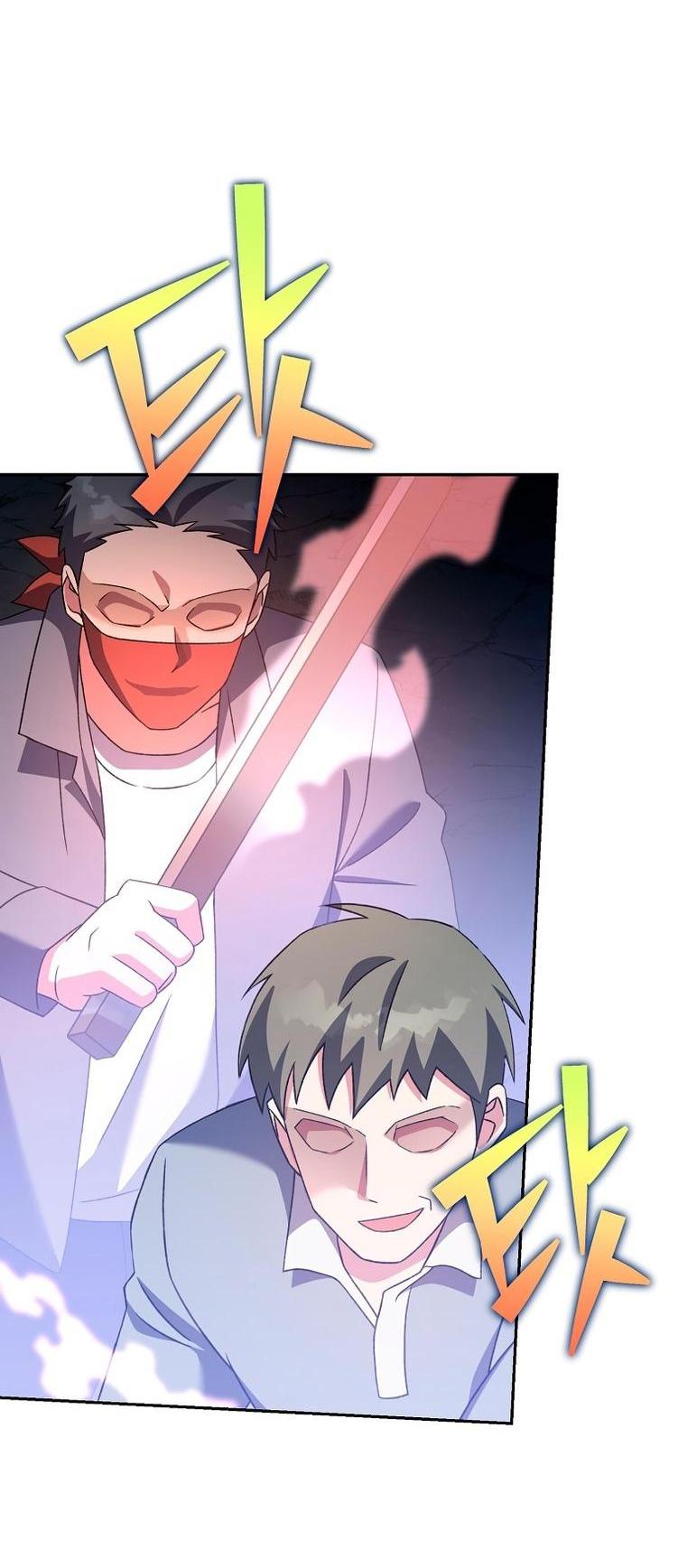 Read Незначительный персонаж собственной истории The Novel's Extra RU Manga Online