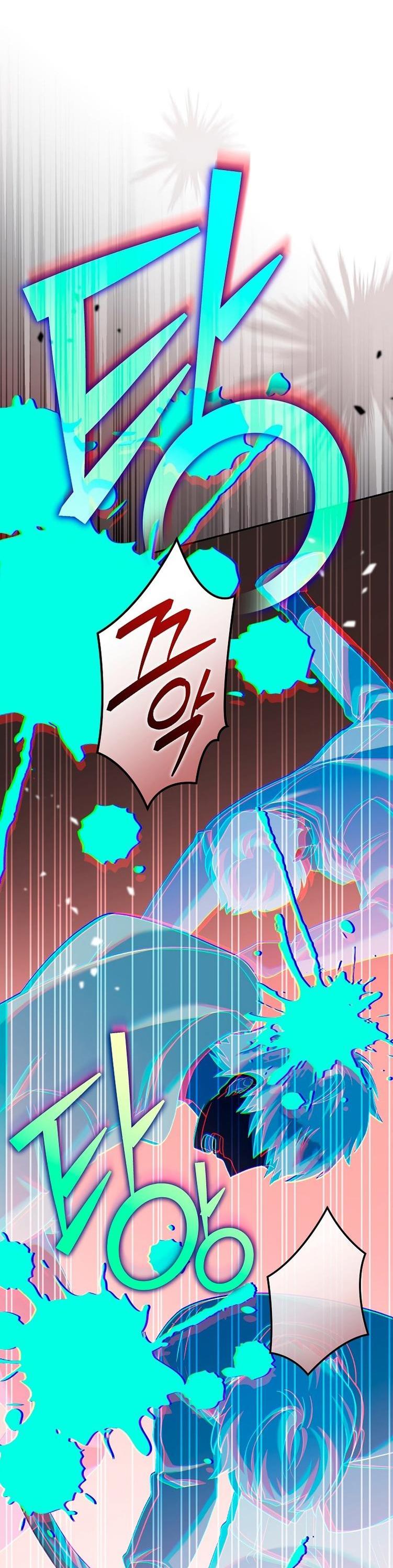 Read Незначительный персонаж собственной истории The Novel's Extra RU Manga Online