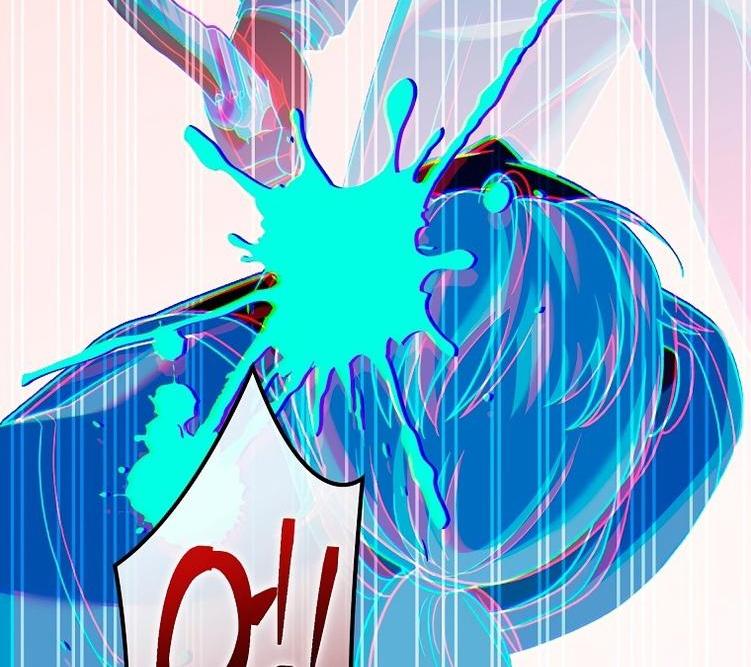 Read Незначительный персонаж собственной истории The Novel's Extra RU Manga Online