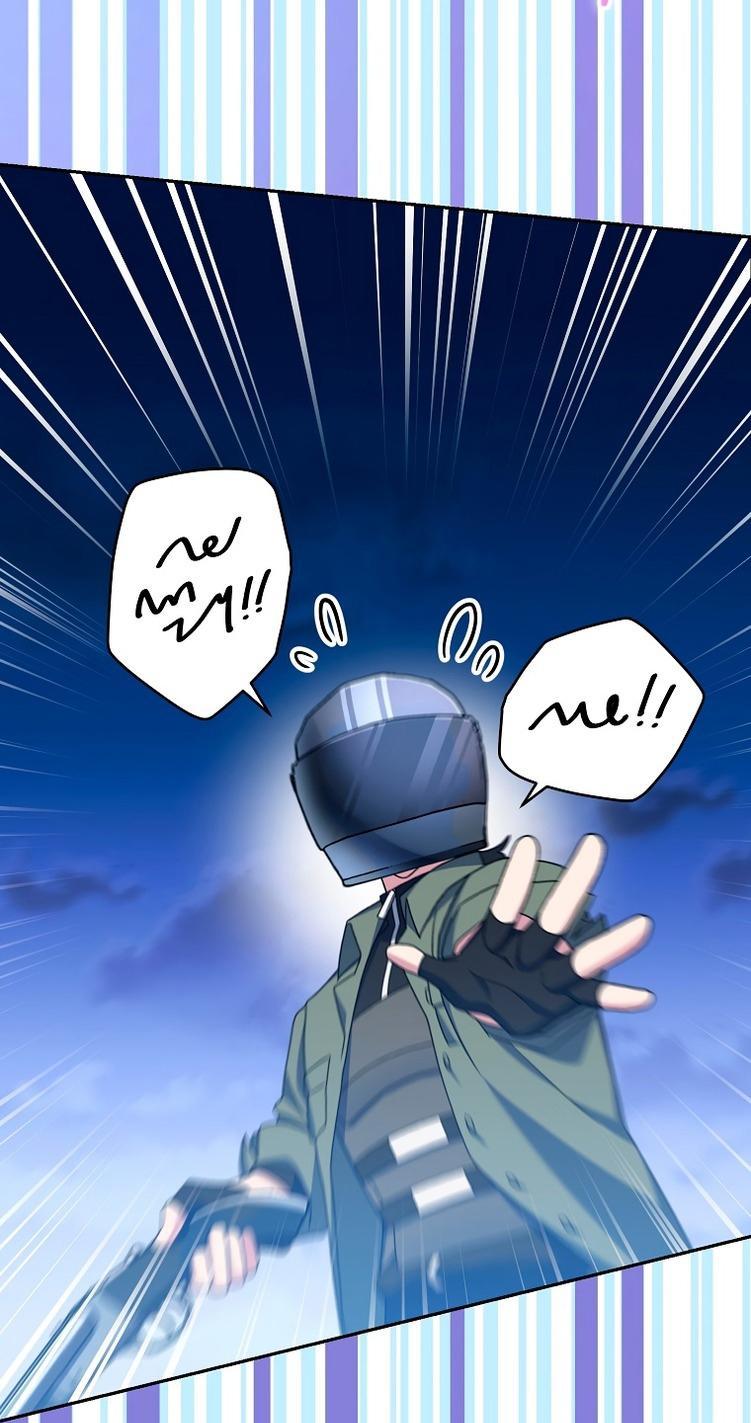 Read Незначительный персонаж собственной истории The Novel's Extra RU Manga Online