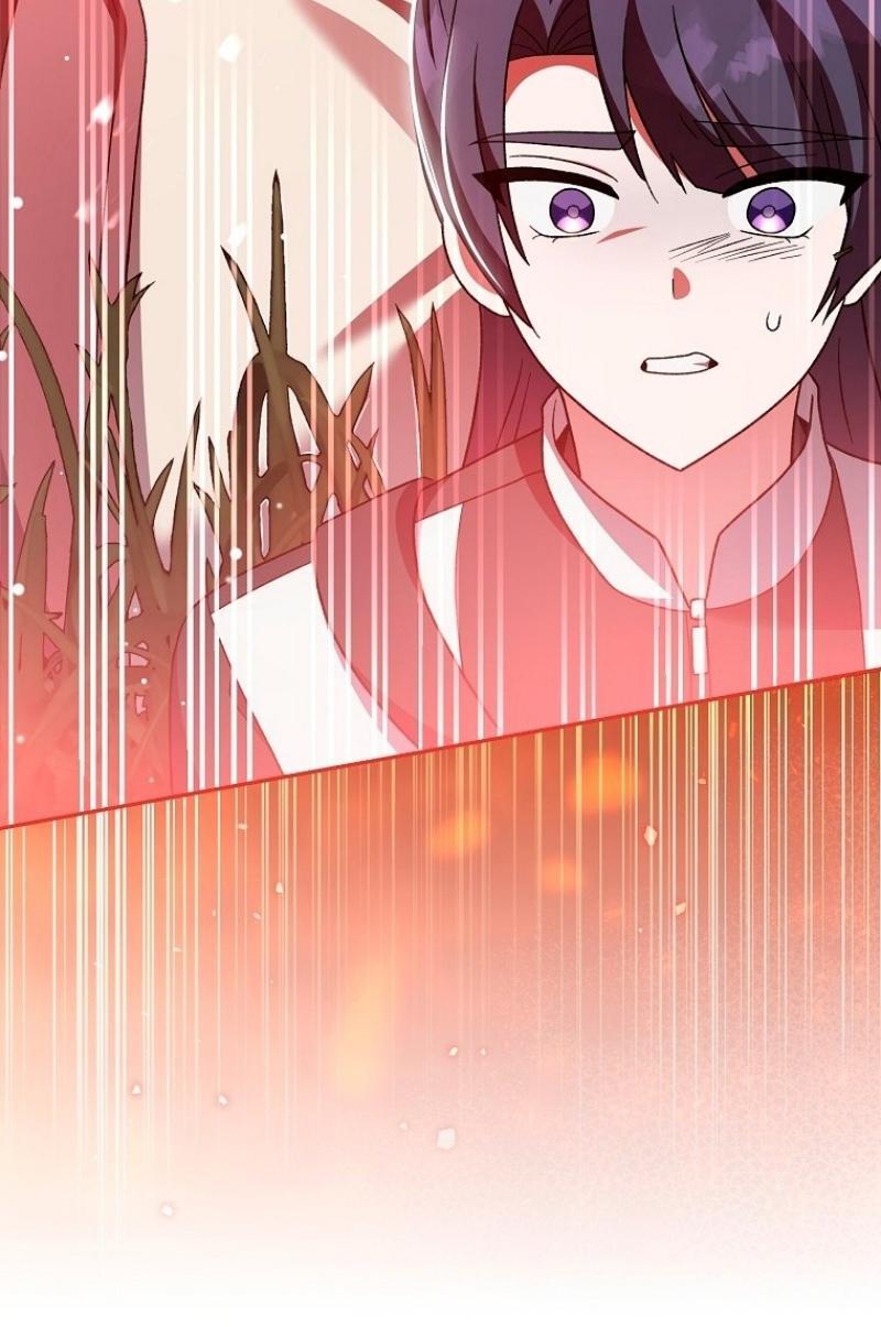Read Незначительный персонаж собственной истории The Novel's Extra RU Manga Online