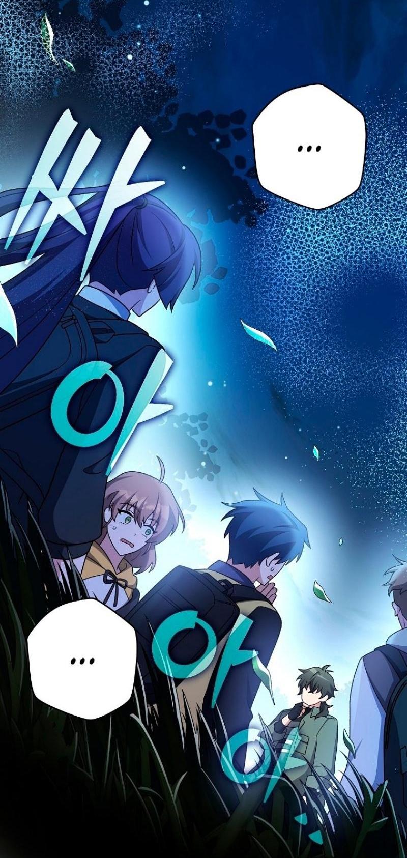 Read Незначительный персонаж собственной истории The Novel's Extra RU Manga Online