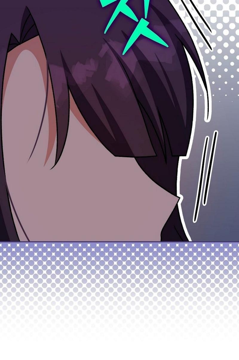 Read Незначительный персонаж собственной истории The Novel's Extra RU Manga Online