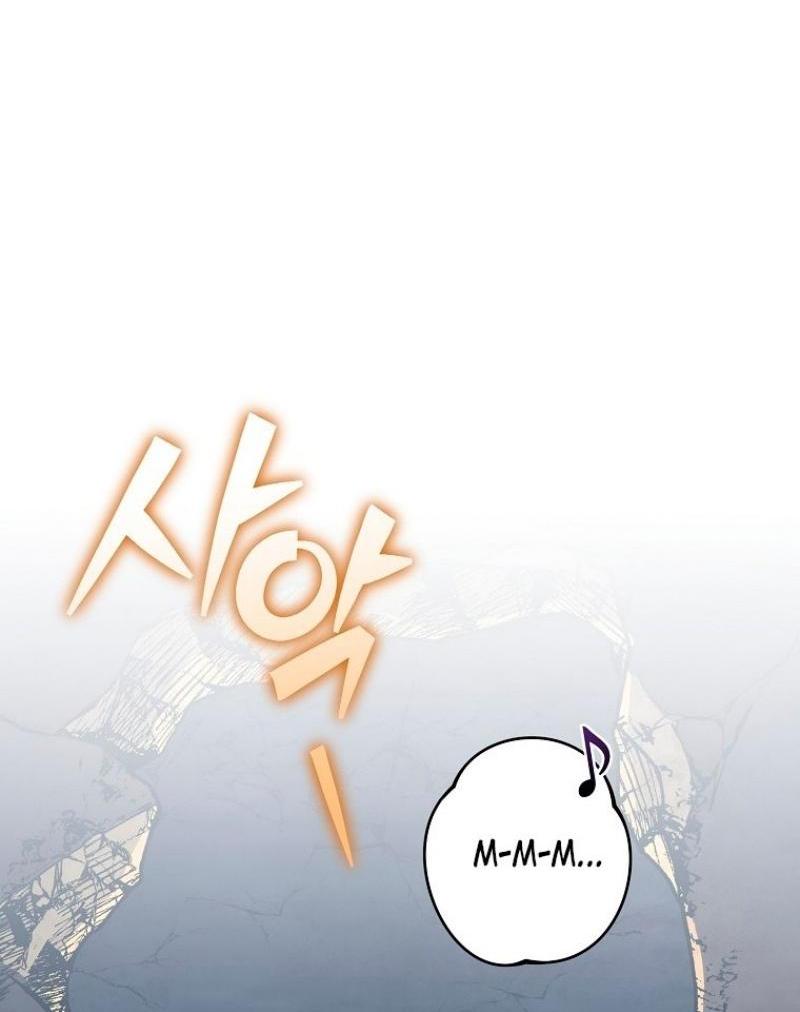 Read Незначительный персонаж собственной истории The Novel's Extra RU Manga Online