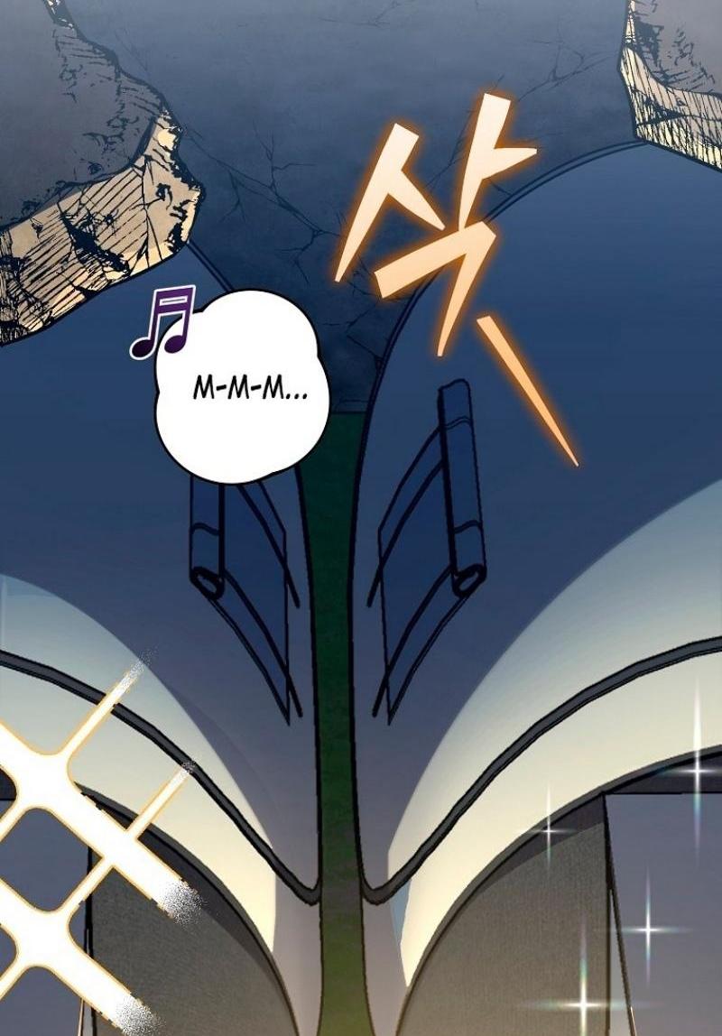 Read Незначительный персонаж собственной истории The Novel's Extra RU Manga Online