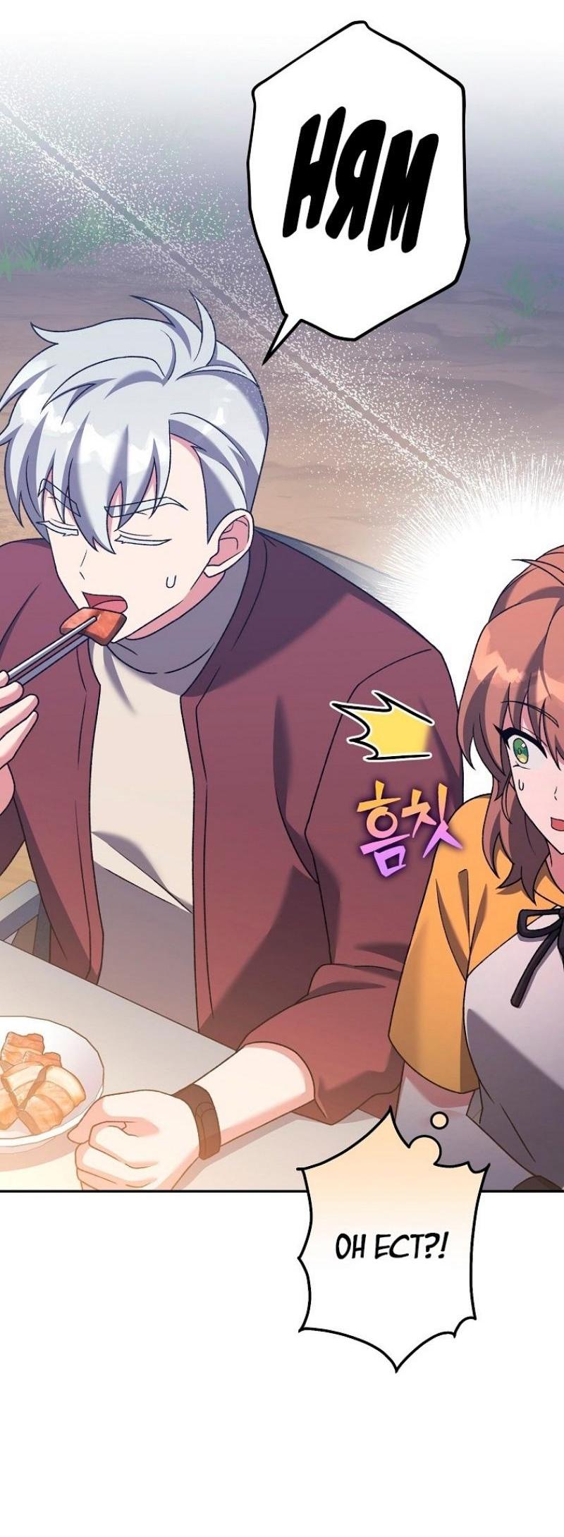 Read Незначительный персонаж собственной истории The Novel's Extra RU Manga Online