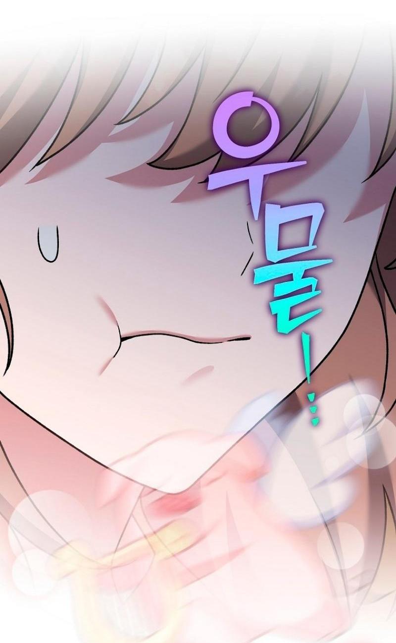 Read Незначительный персонаж собственной истории The Novel's Extra RU Manga Online