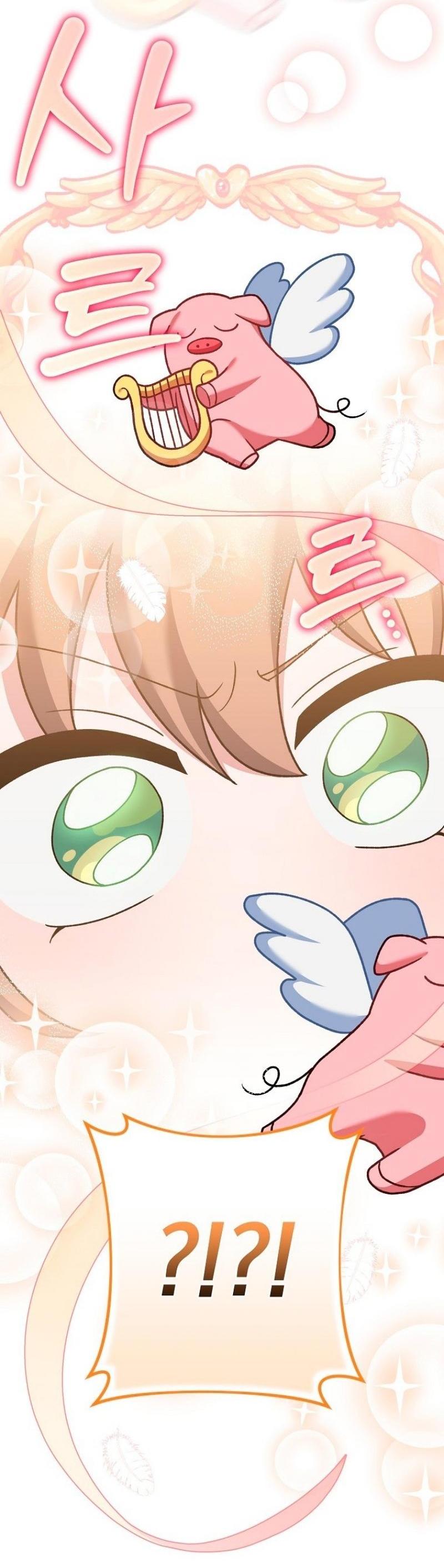 Read Незначительный персонаж собственной истории The Novel's Extra RU Manga Online