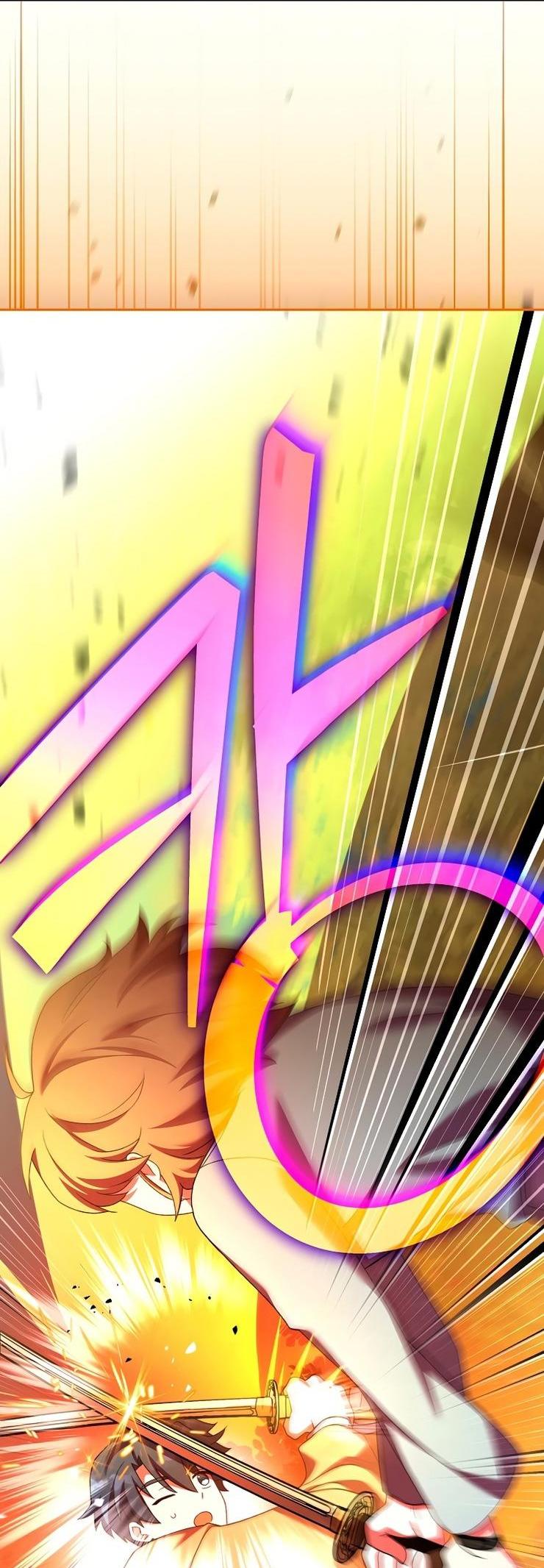 Read Незначительный персонаж собственной истории The Novel's Extra RU Manga Online