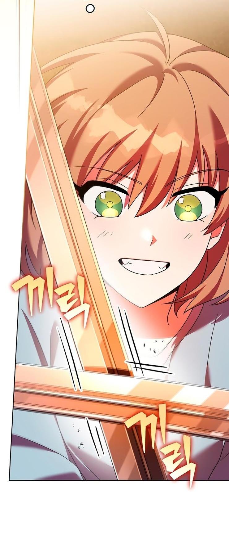 Read Незначительный персонаж собственной истории The Novel's Extra RU Manga Online