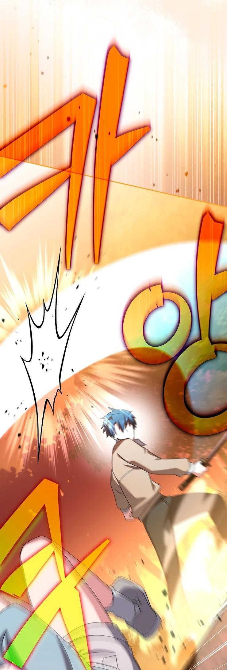 Read Незначительный персонаж собственной истории The Novel's Extra RU Manga Online