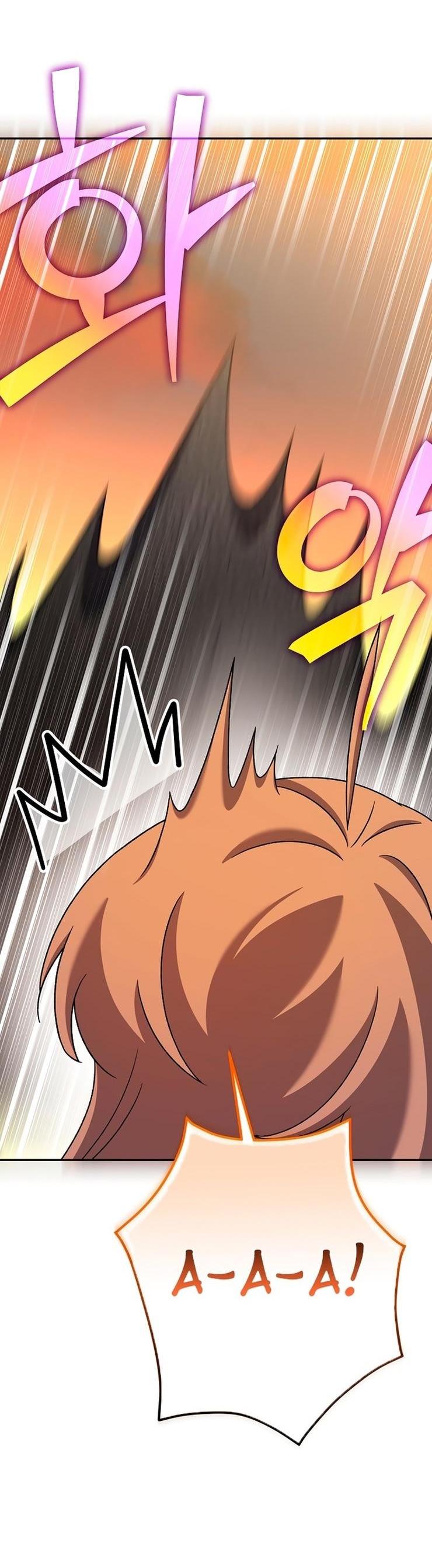 Read Незначительный персонаж собственной истории The Novel's Extra RU Manga Online