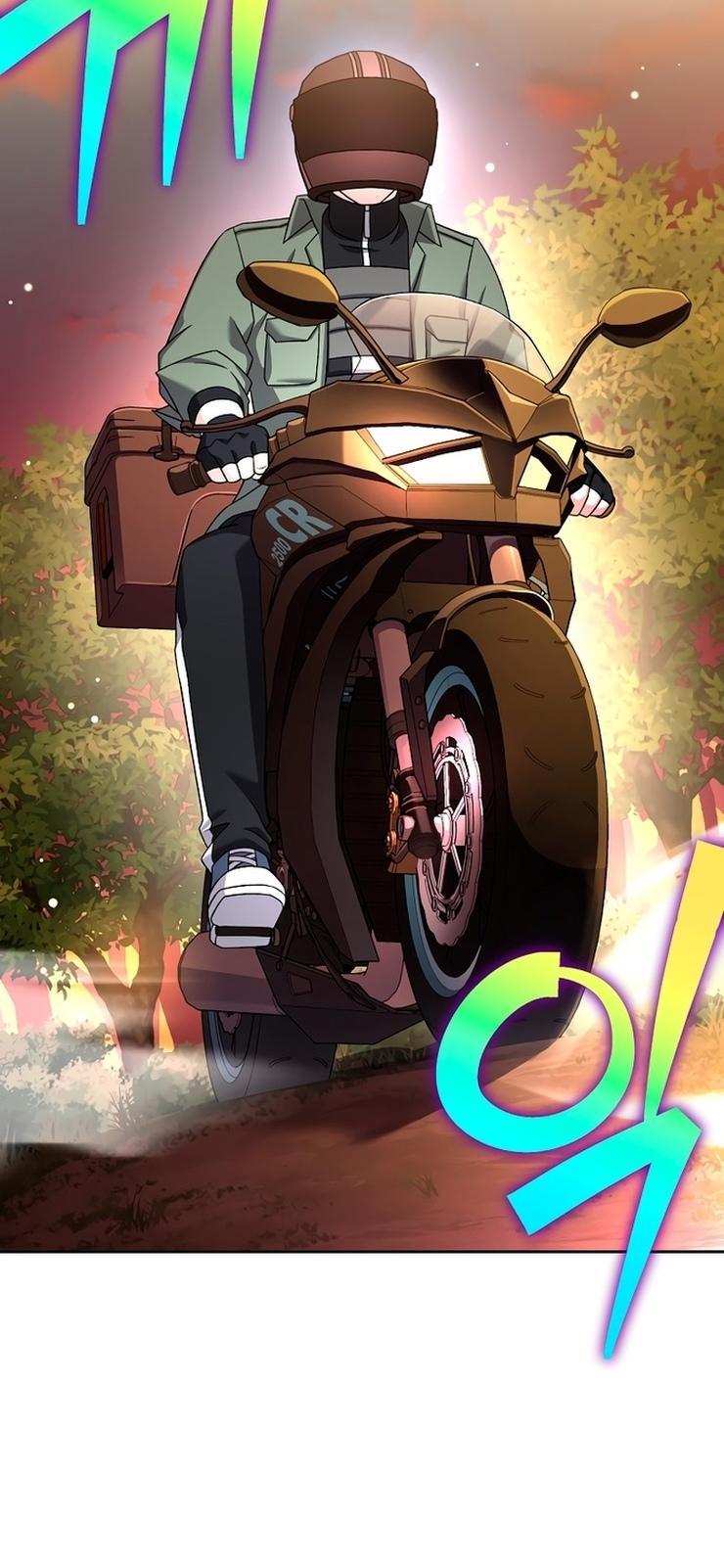 Read Незначительный персонаж собственной истории The Novel's Extra RU Manga Online
