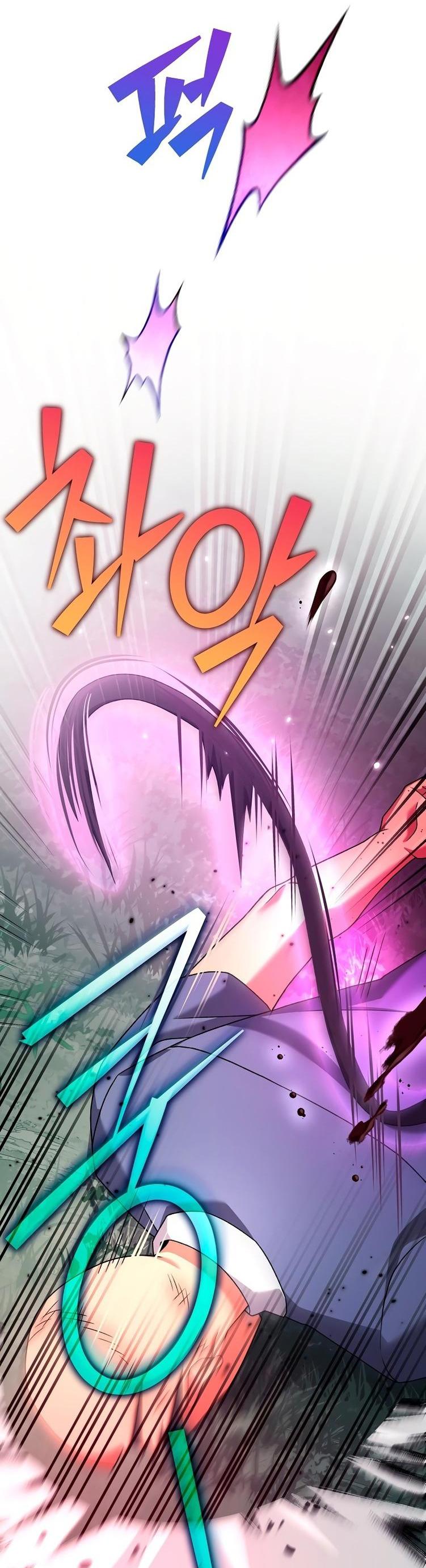 Read Незначительный персонаж собственной истории The Novel's Extra RU Manga Online