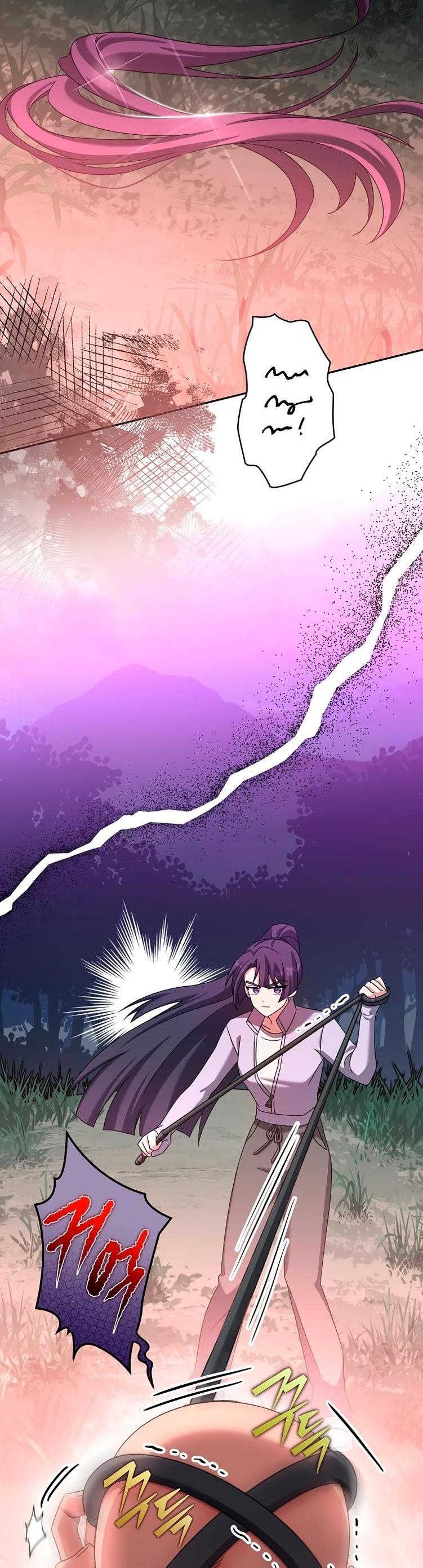Read Незначительный персонаж собственной истории The Novel's Extra RU Manga Online