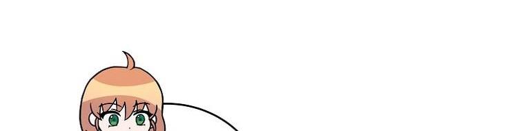 Read Незначительный персонаж собственной истории The Novel's Extra RU Manga Online