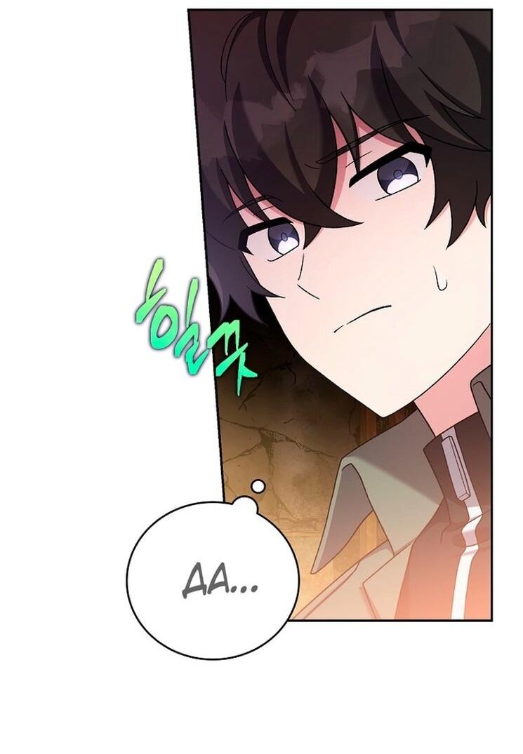 Read Незначительный персонаж собственной истории The Novel's Extra RU Manga Online