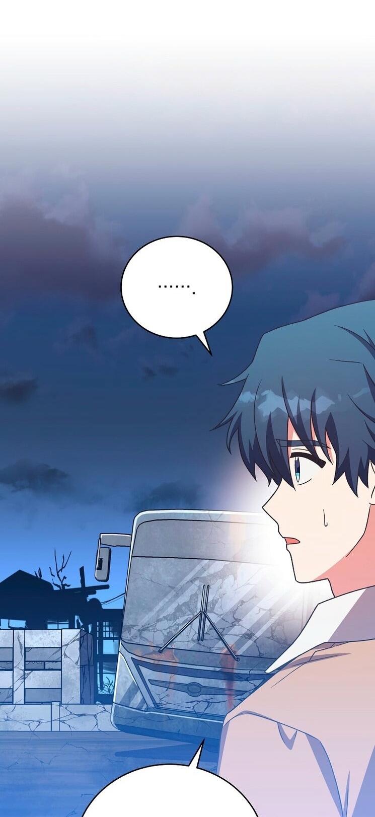 Read Незначительный персонаж собственной истории The Novel's Extra RU Manga Online