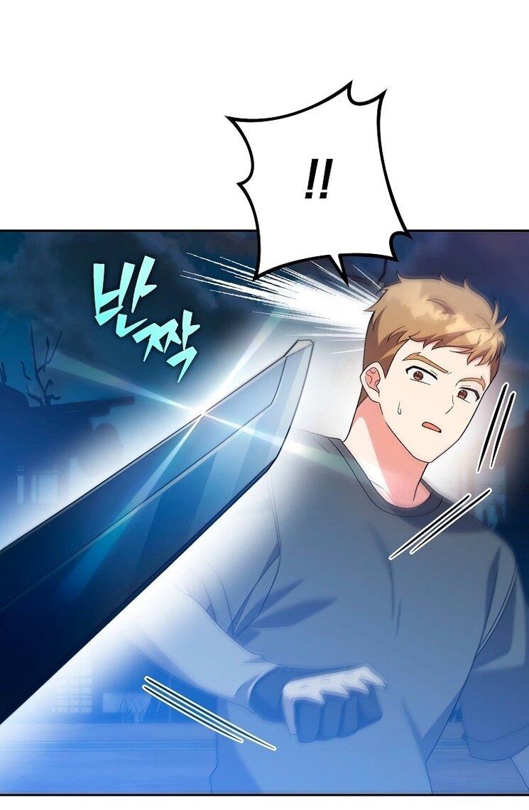 Read Незначительный персонаж собственной истории The Novel's Extra RU Manga Online