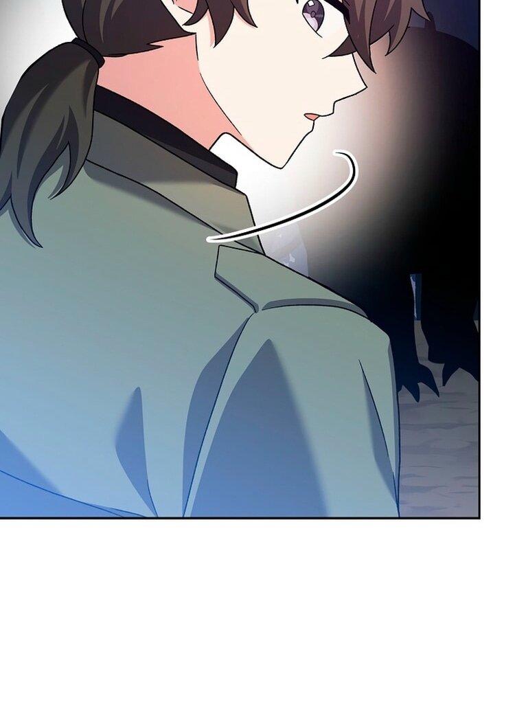 Read Незначительный персонаж собственной истории The Novel's Extra RU Manga Online