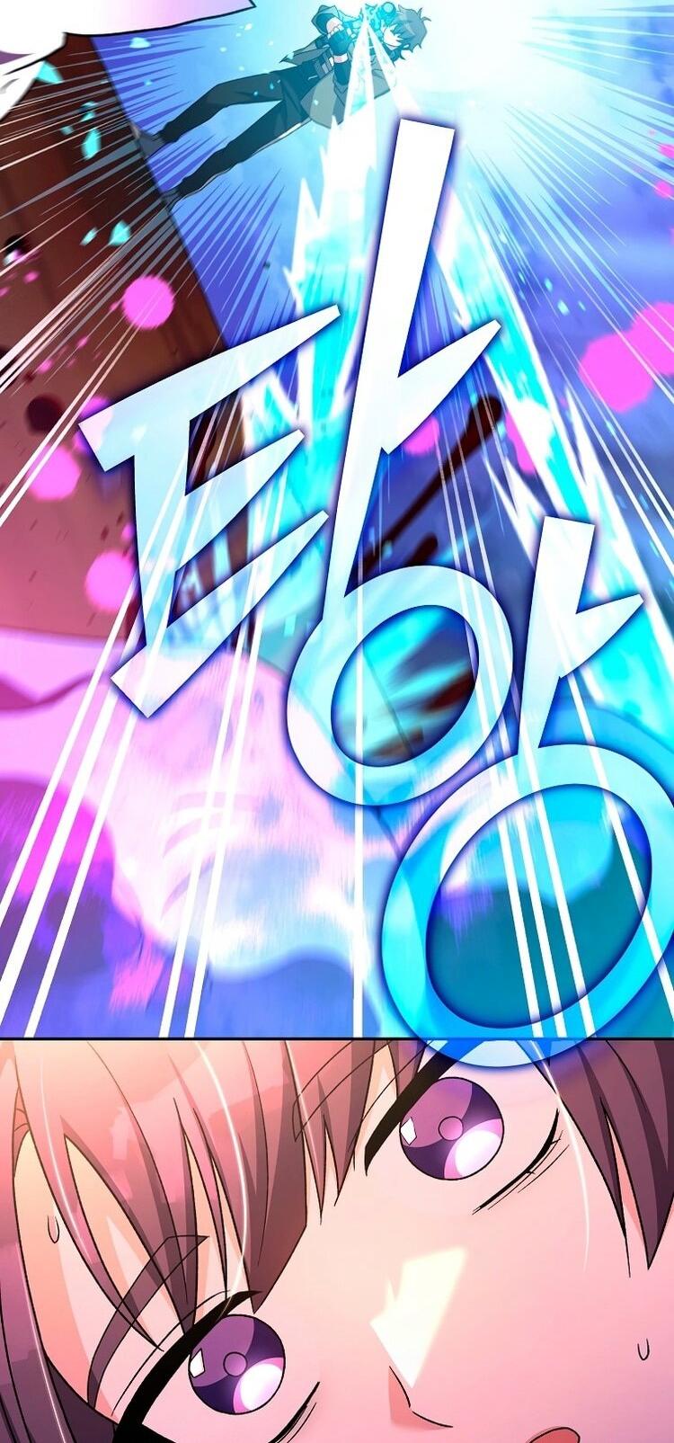 Read Незначительный персонаж собственной истории The Novel's Extra RU Manga Online