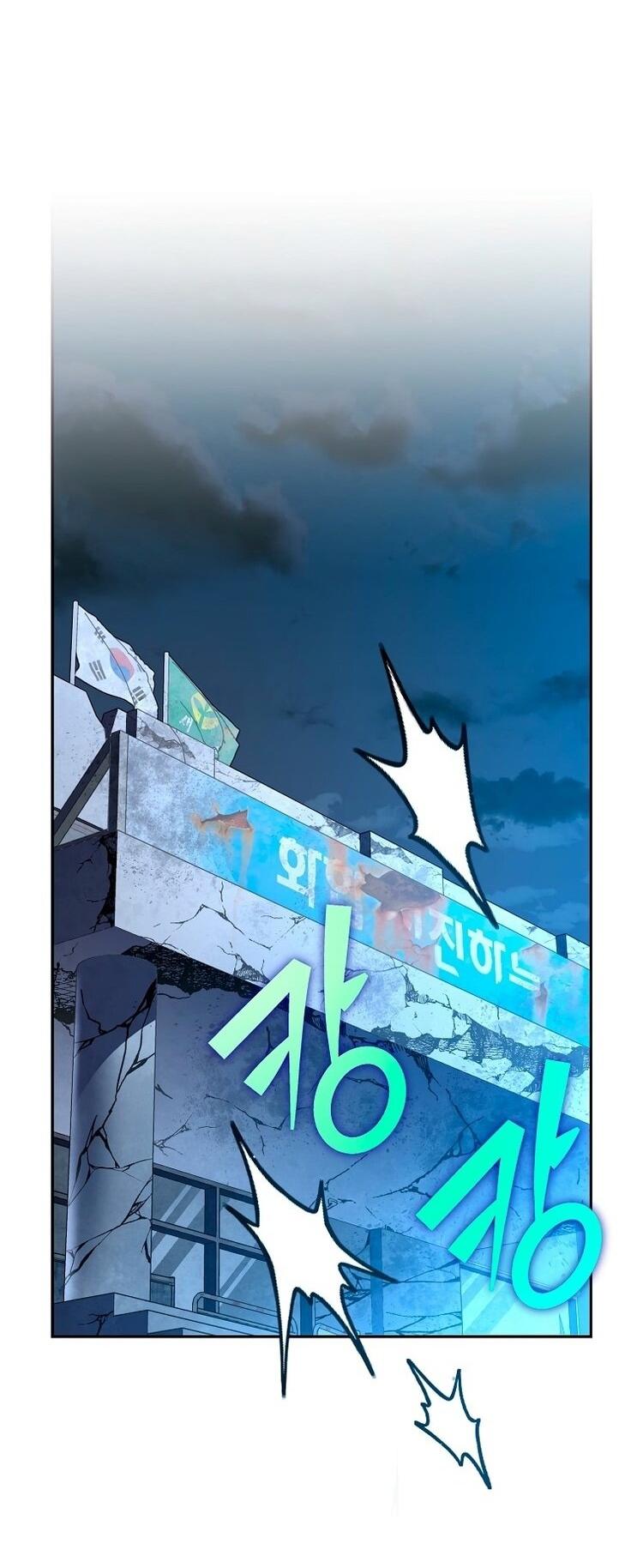 Read Незначительный персонаж собственной истории The Novel's Extra RU Manga Online