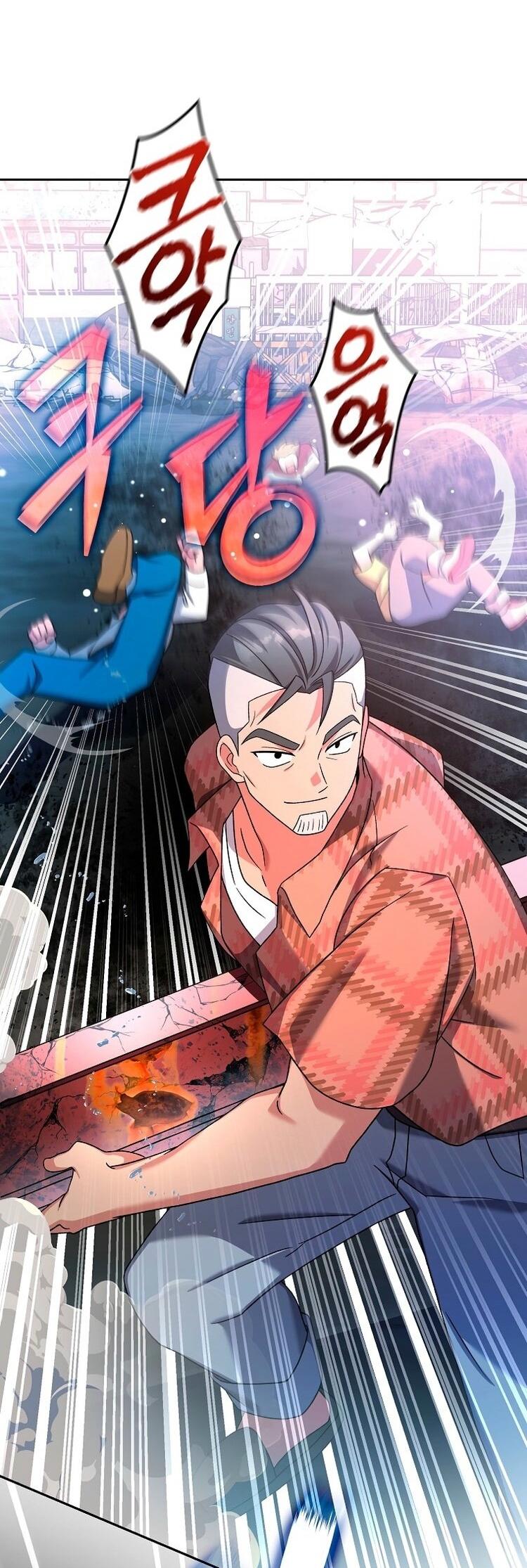 Read Незначительный персонаж собственной истории The Novel's Extra RU Manga Online