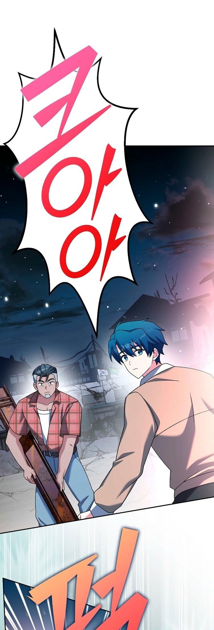 Read Незначительный персонаж собственной истории The Novel's Extra RU Manga Online