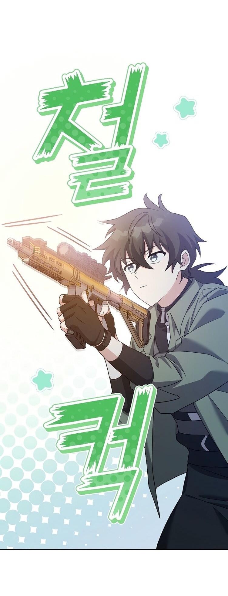 Read Незначительный персонаж собственной истории The Novel's Extra RU Manga Online