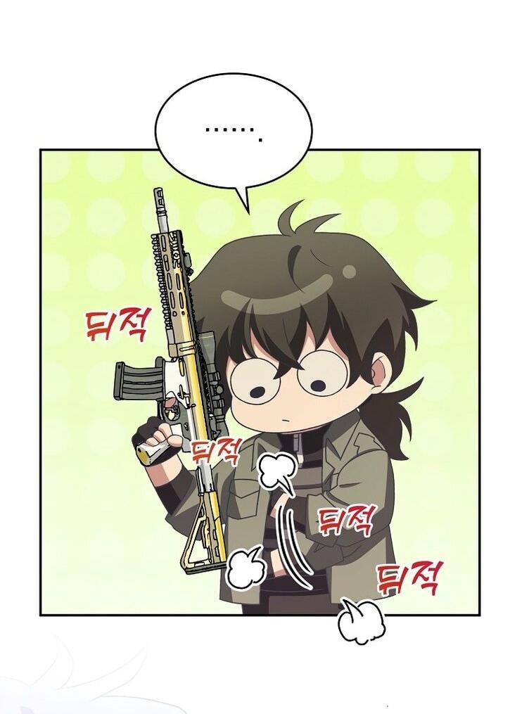 Read Незначительный персонаж собственной истории The Novel's Extra RU Manga Online