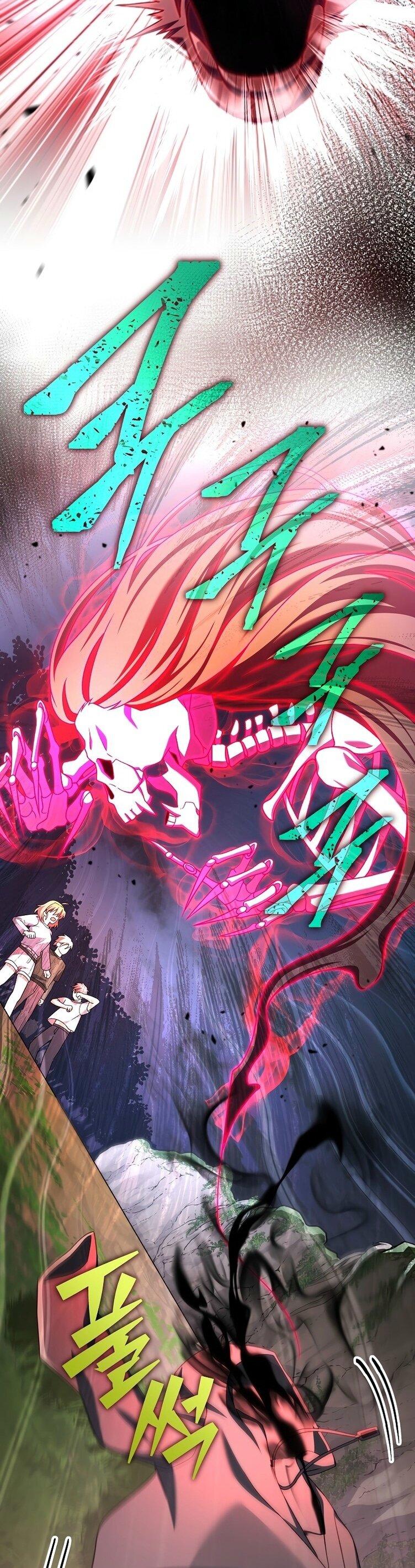 Read Незначительный персонаж собственной истории The Novel's Extra RU Manga Online