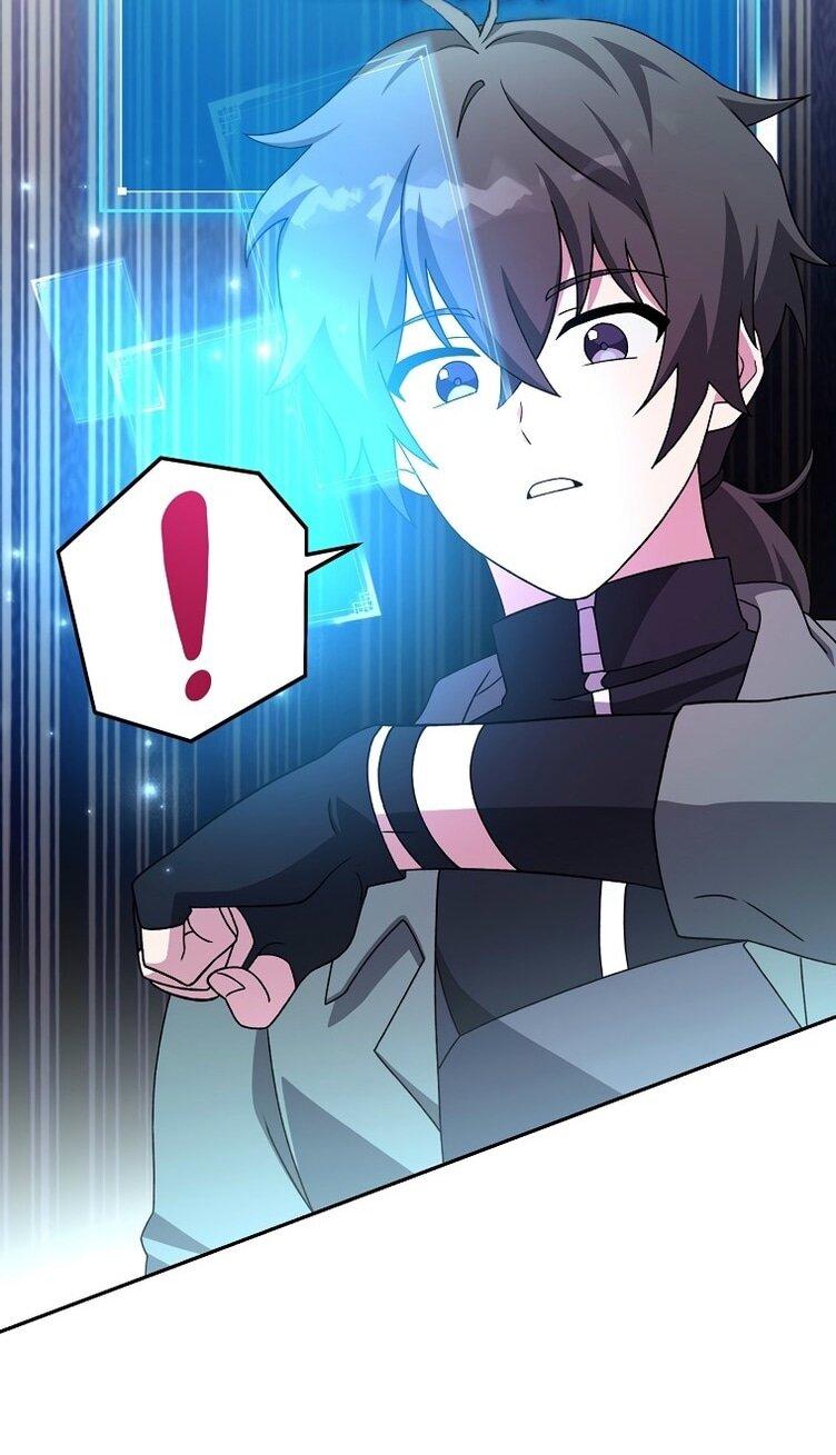 Read Незначительный персонаж собственной истории The Novel's Extra RU Manga Online