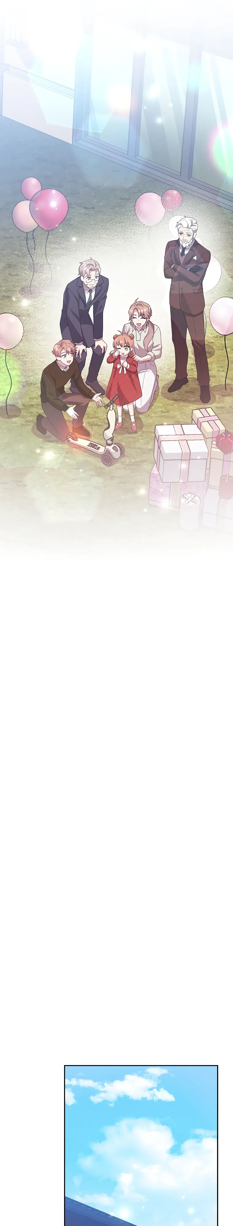 Read Незначительный персонаж собственной истории The Novel's Extra RU Manga Online