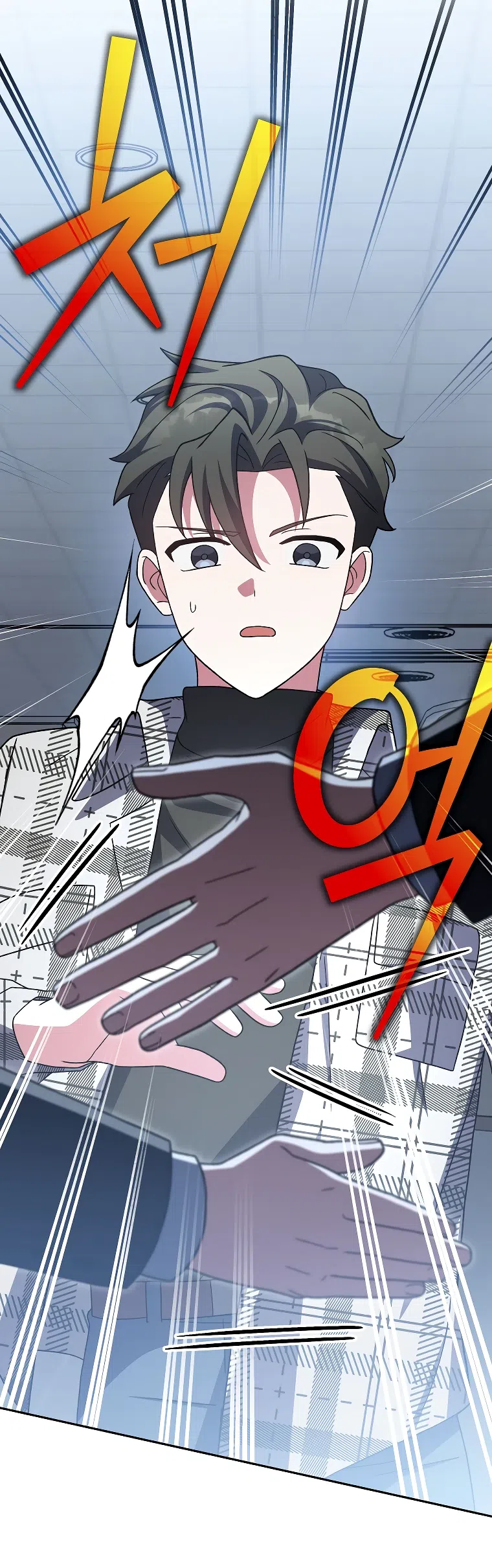 Read Незначительный персонаж собственной истории The Novel's Extra RU Manga Online