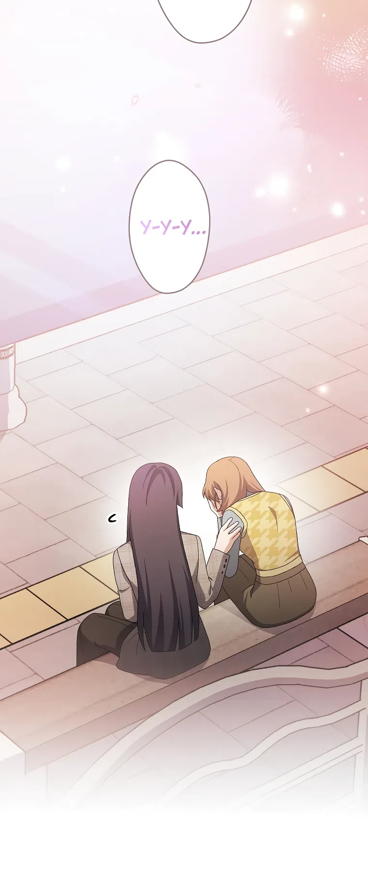 Read Незначительный персонаж собственной истории The Novel's Extra RU Manga Online