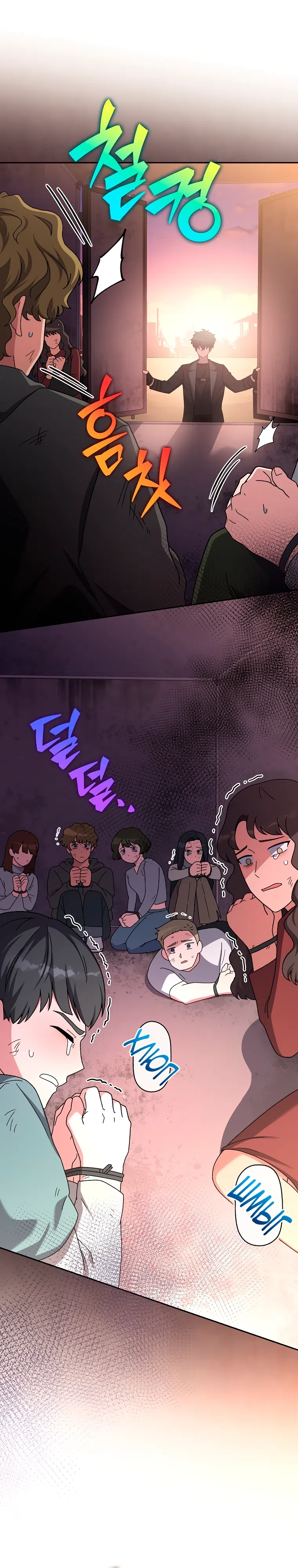 Read Незначительный персонаж собственной истории The Novel's Extra RU Manga Online