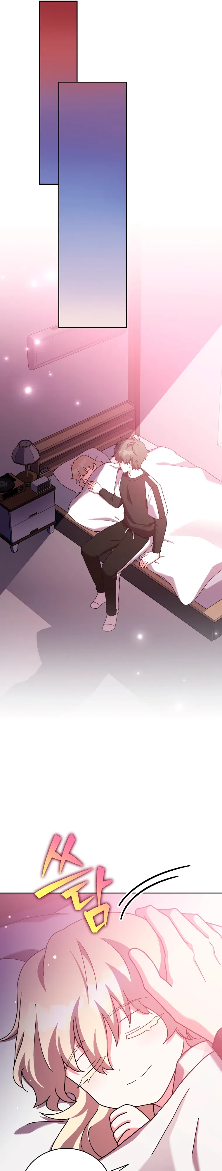 Read Незначительный персонаж собственной истории The Novel's Extra RU Manga Online