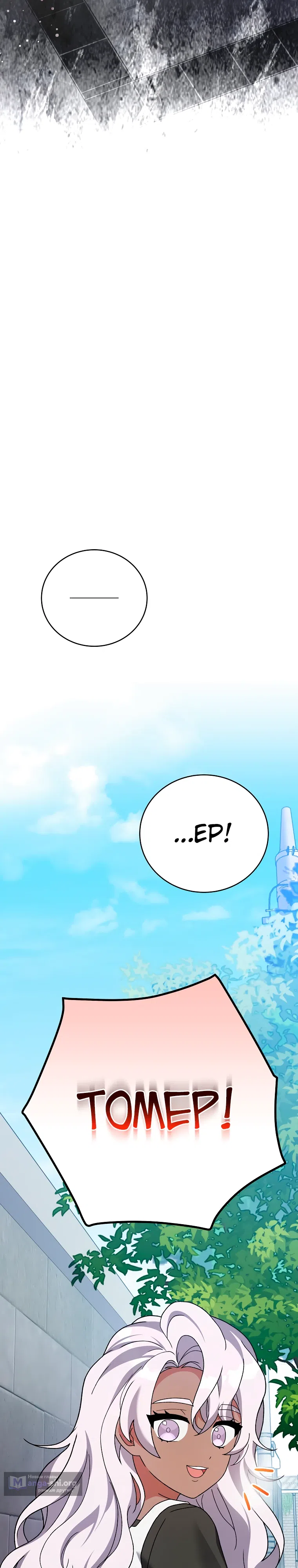 Read Незначительный персонаж собственной истории The Novel's Extra RU Manga Online