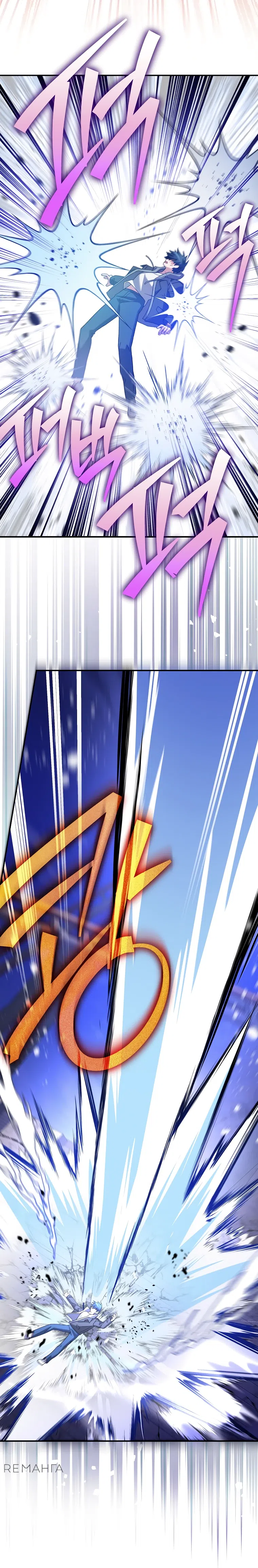 Read Незначительный персонаж собственной истории The Novel's Extra RU Manga Online