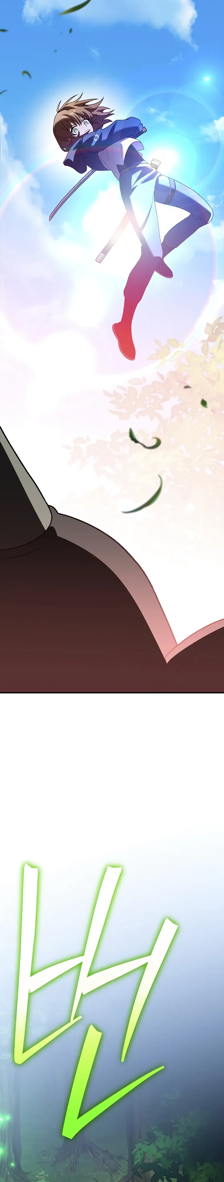 Read Незначительный персонаж собственной истории The Novel's Extra RU Manga Online