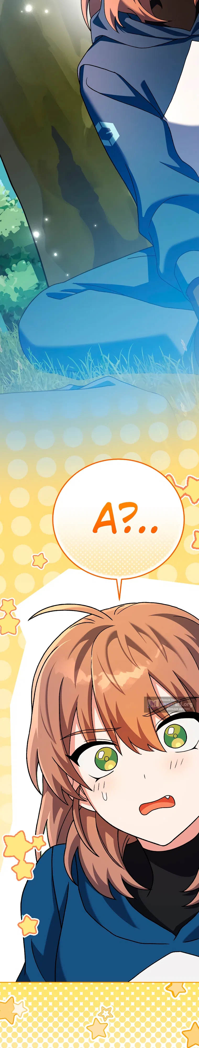 Read Незначительный персонаж собственной истории The Novel's Extra RU Manga Online