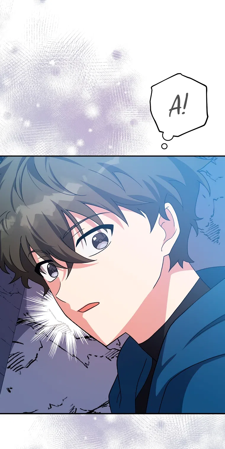 Read Незначительный персонаж собственной истории The Novel's Extra RU Manga Online