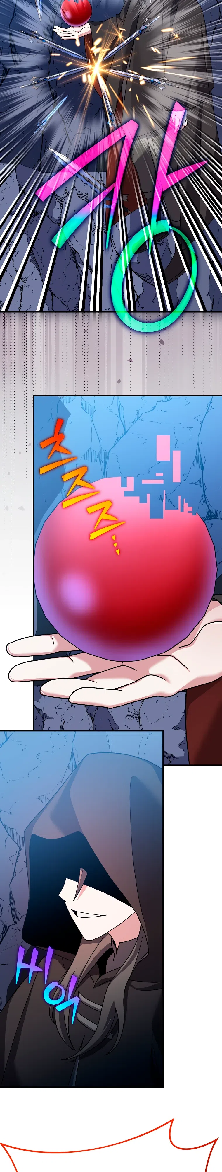 Read Незначительный персонаж собственной истории The Novel's Extra RU Manga Online