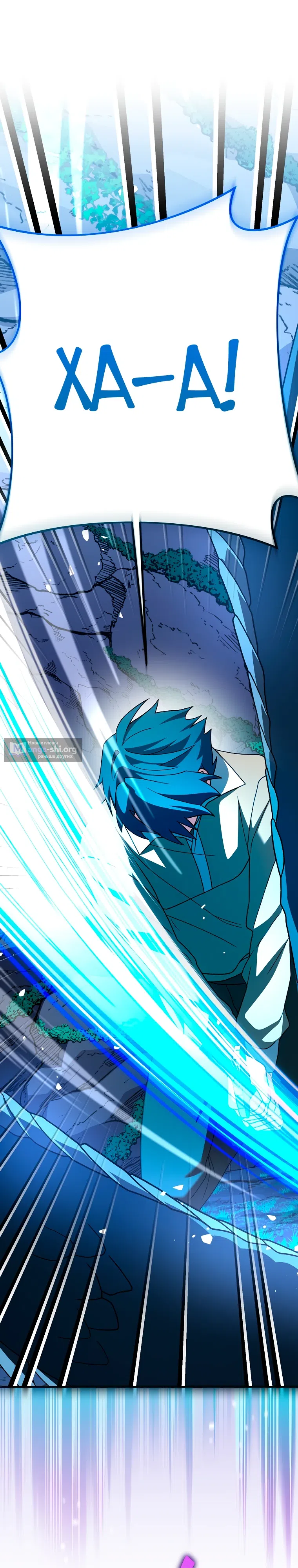Read Незначительный персонаж собственной истории The Novel's Extra RU Manga Online