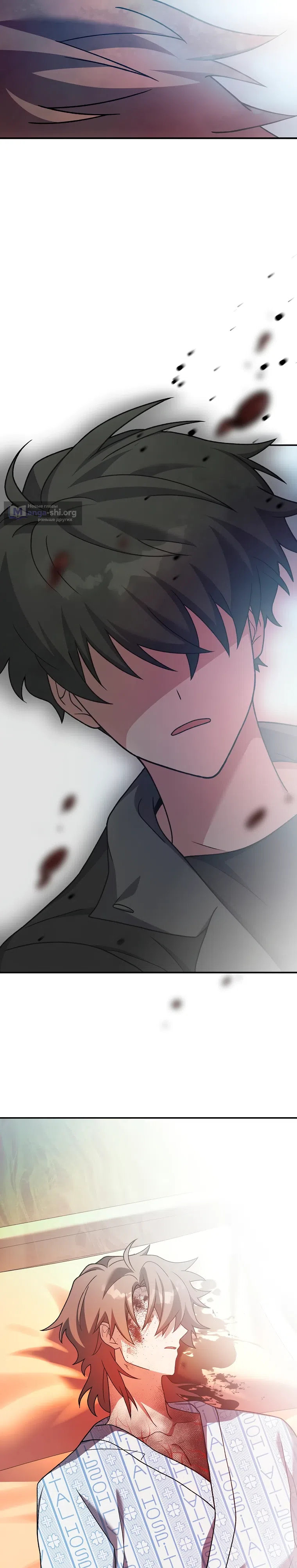 Read Незначительный персонаж собственной истории The Novel's Extra RU Manga Online