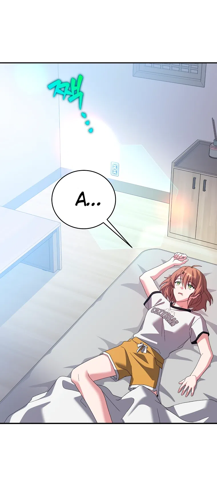 Read Незначительный персонаж собственной истории The Novel's Extra RU Manga Online