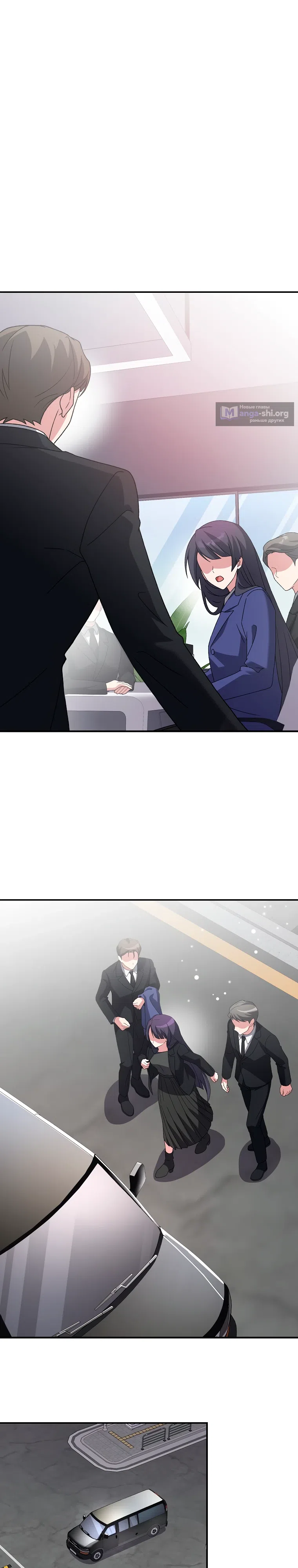 Read Незначительный персонаж собственной истории The Novel's Extra RU Manga Online