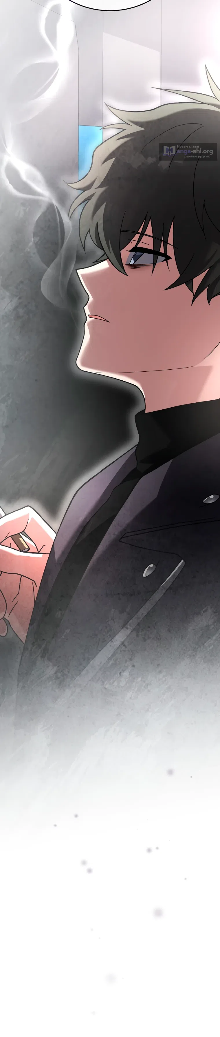 Read Незначительный персонаж собственной истории The Novel's Extra RU Manga Online