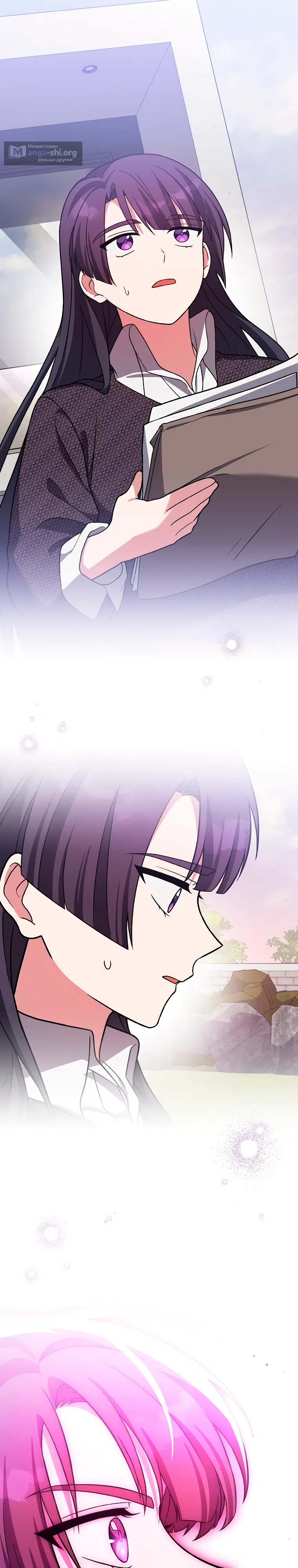 Read Незначительный персонаж собственной истории The Novel's Extra RU Manga Online