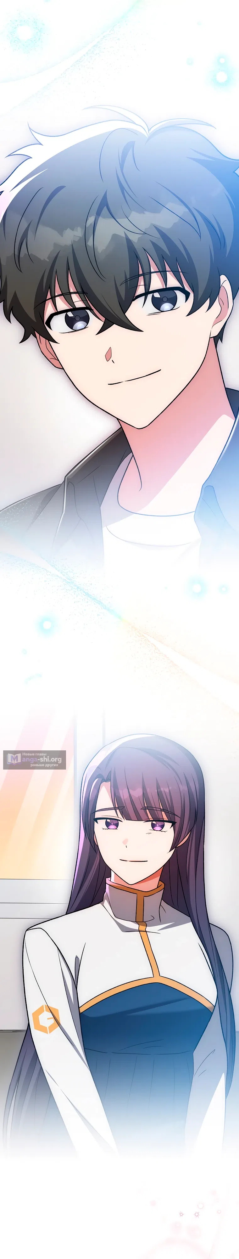 Read Незначительный персонаж собственной истории The Novel's Extra RU Manga Online